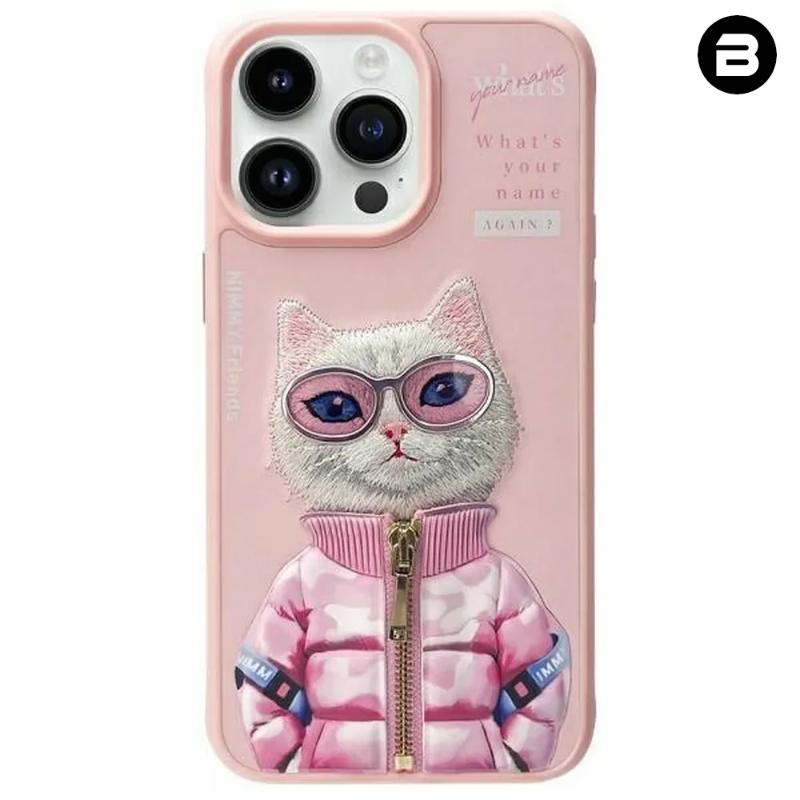 8201f6853dc04da7189c86f9924b583e